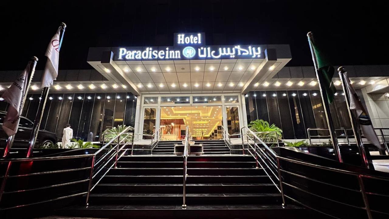Paradise Inn Jeddah Hotel Екстер'єр фото