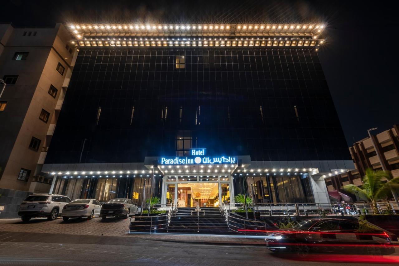 Paradise Inn Jeddah Hotel Екстер'єр фото