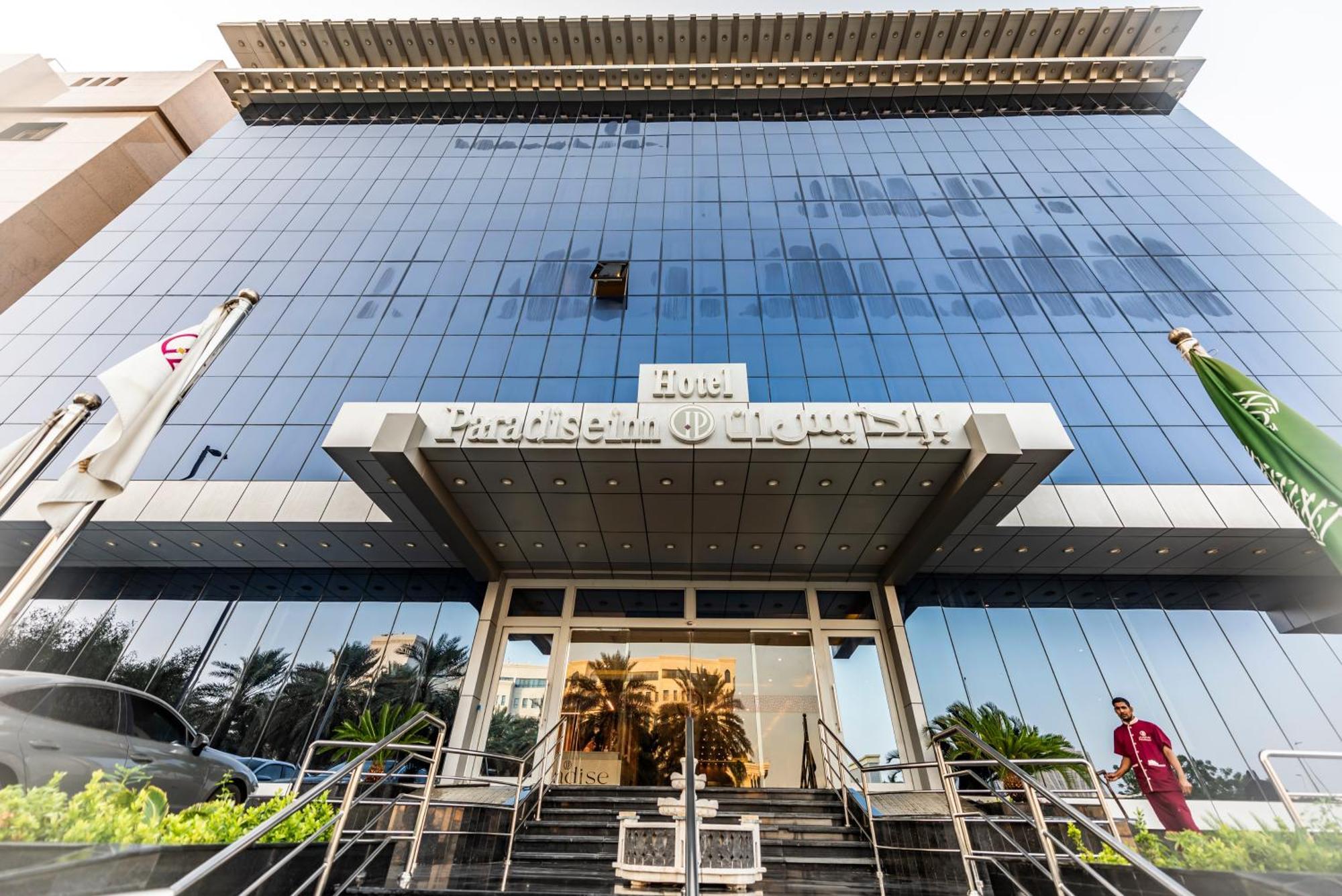 Paradise Inn Jeddah Hotel Екстер'єр фото