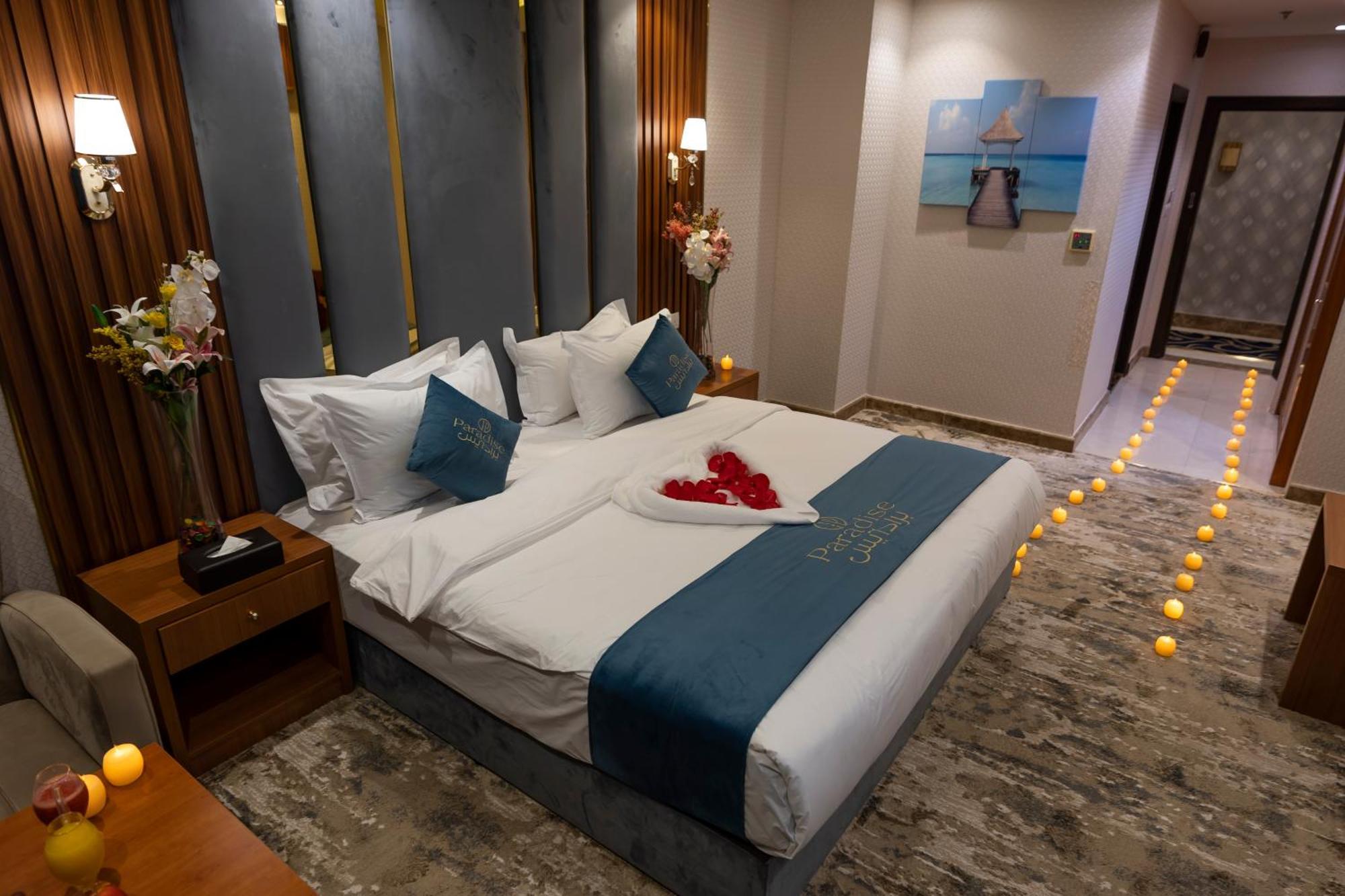 Paradise Inn Jeddah Hotel Екстер'єр фото